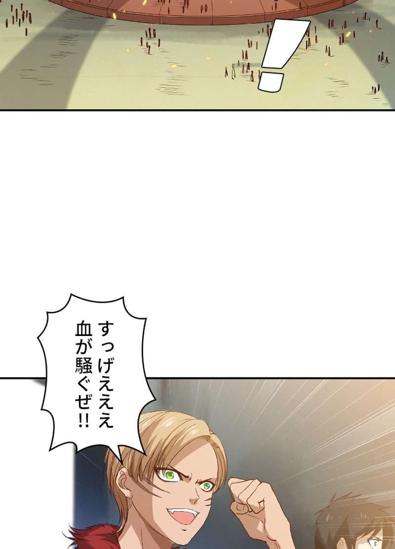 P76
