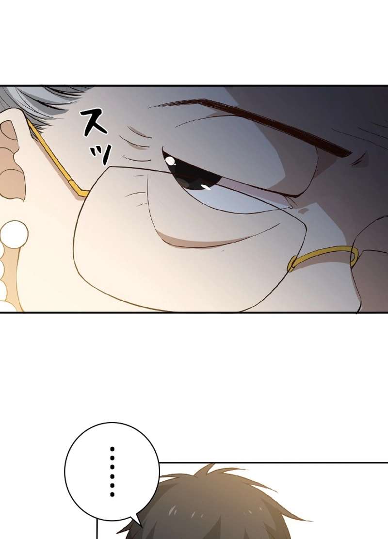 P85