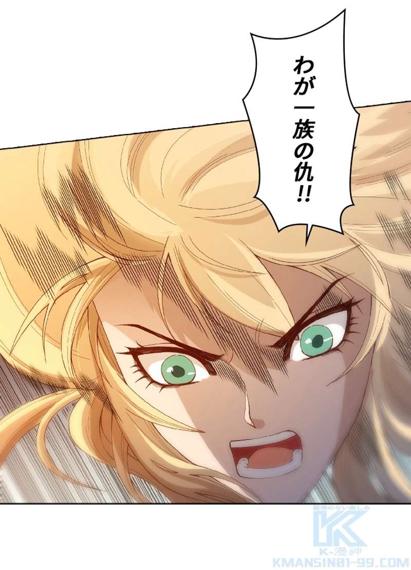 P44