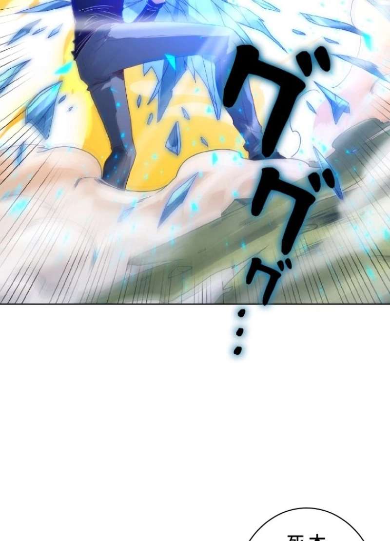 P52