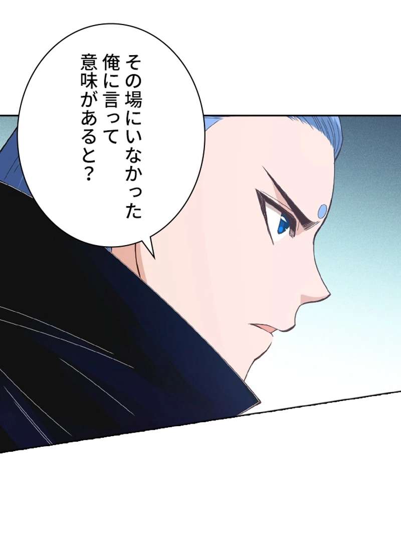 P57