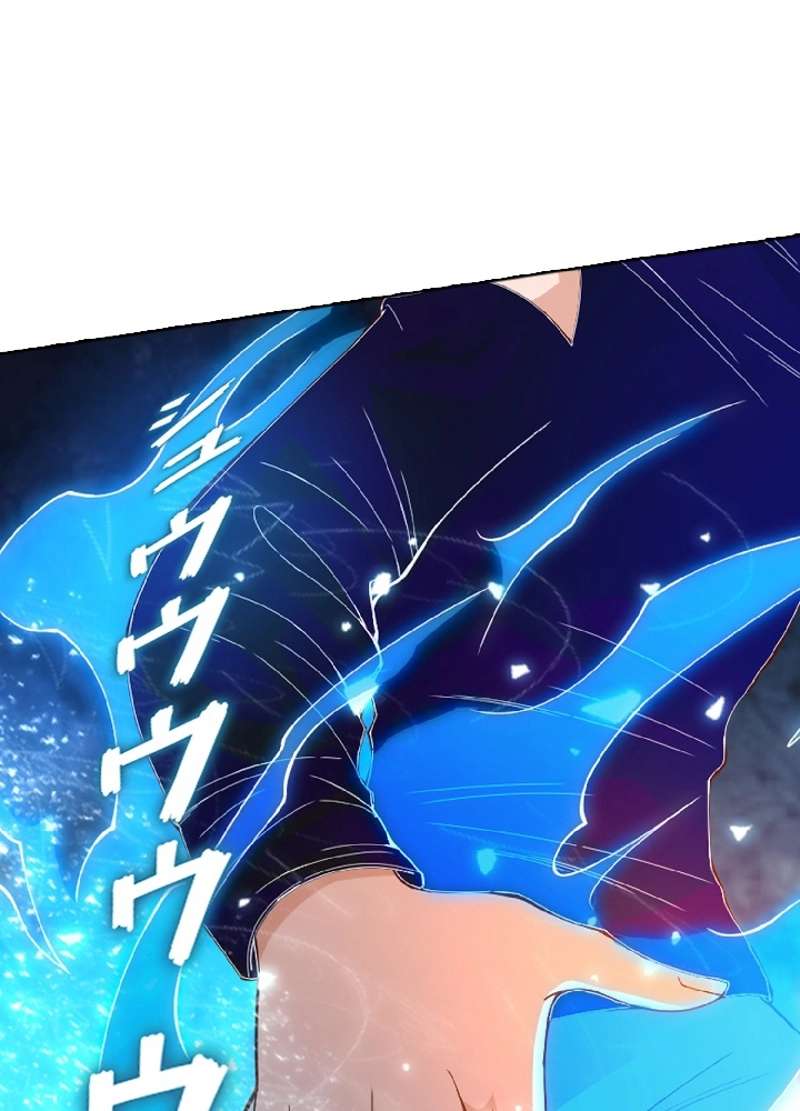 P58