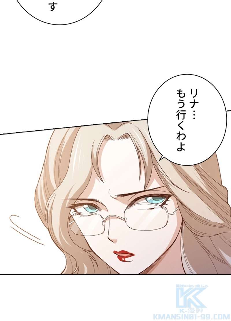 P83
