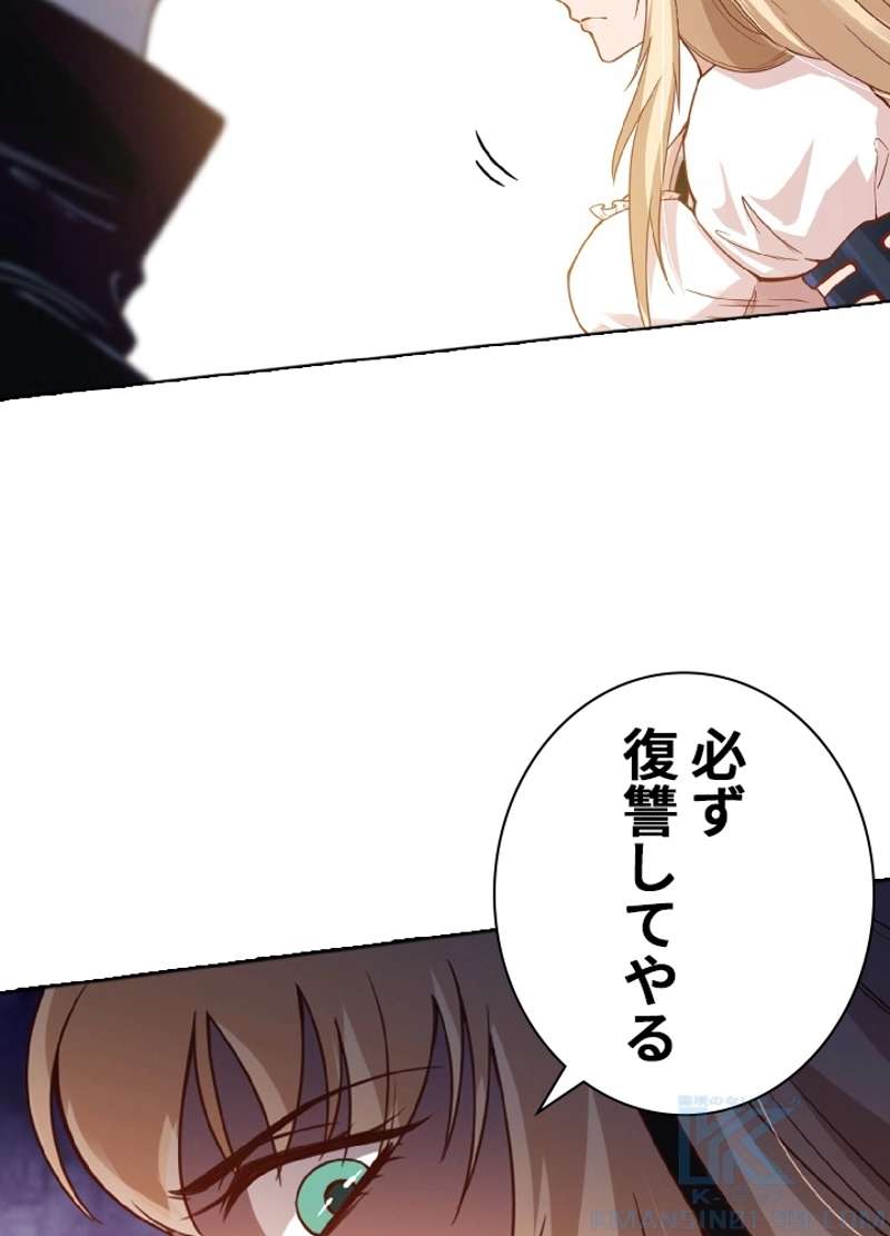 P86