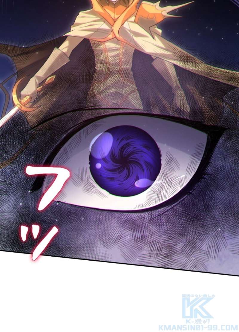 P52