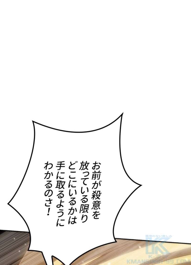 P67