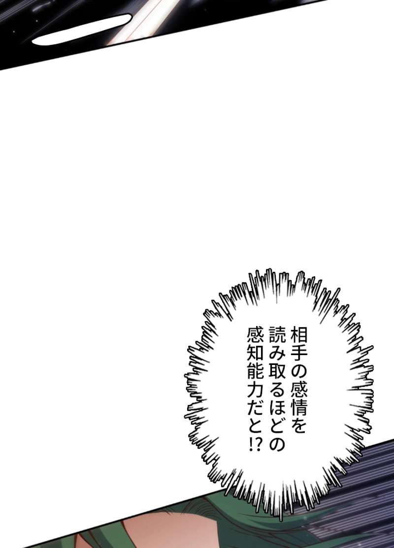 P69