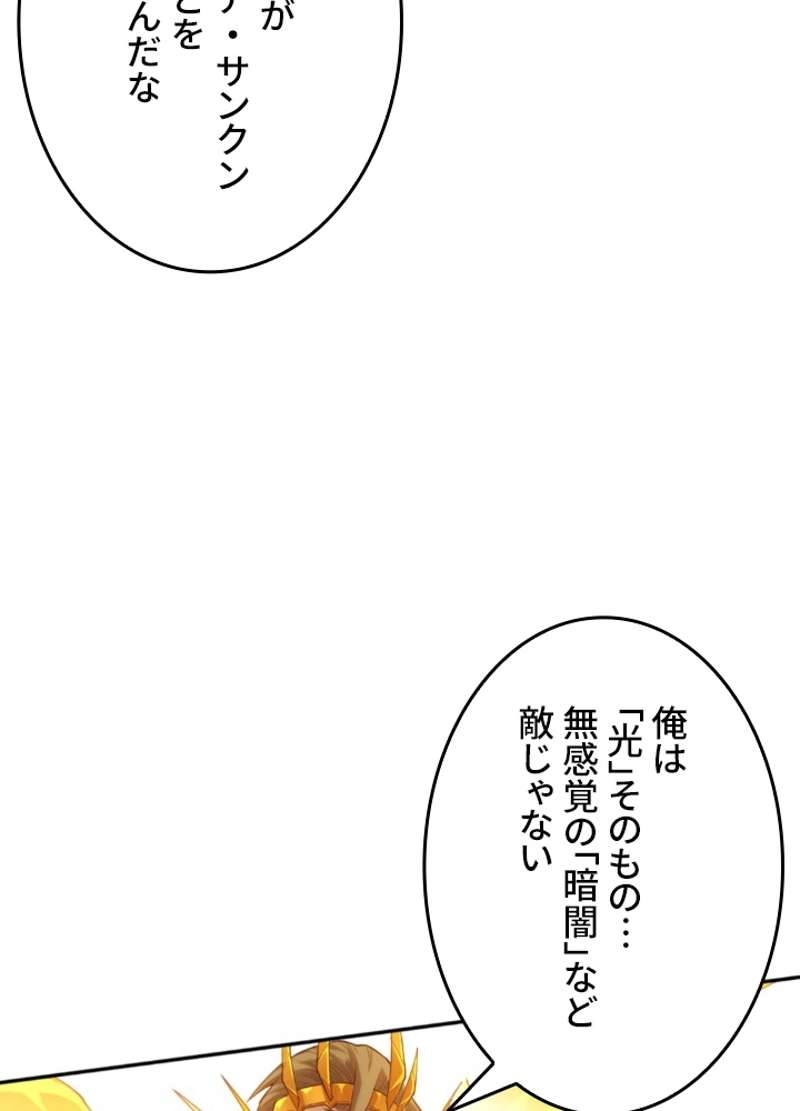P78