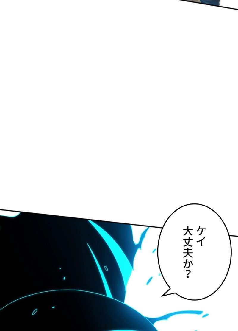 P84