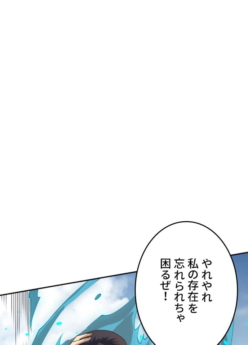 P96
