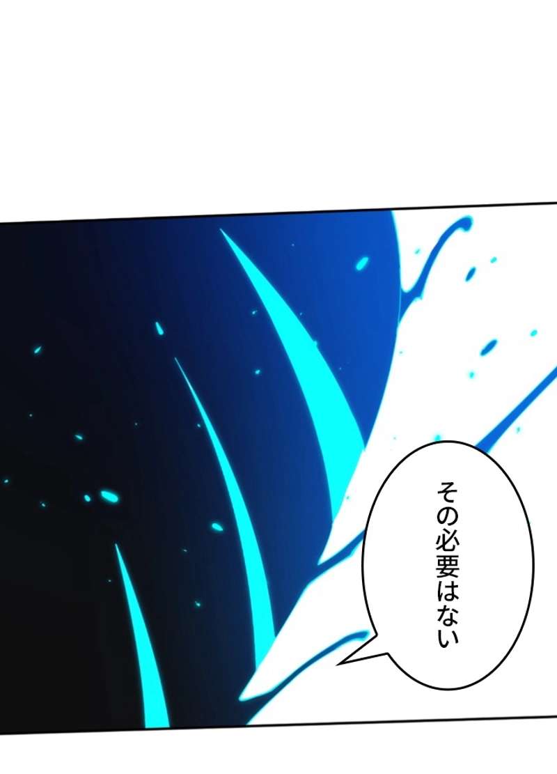 P98