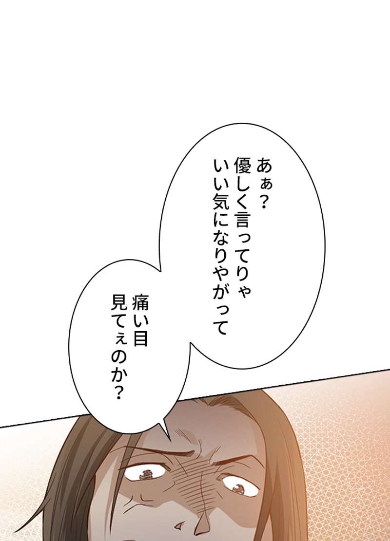 P52