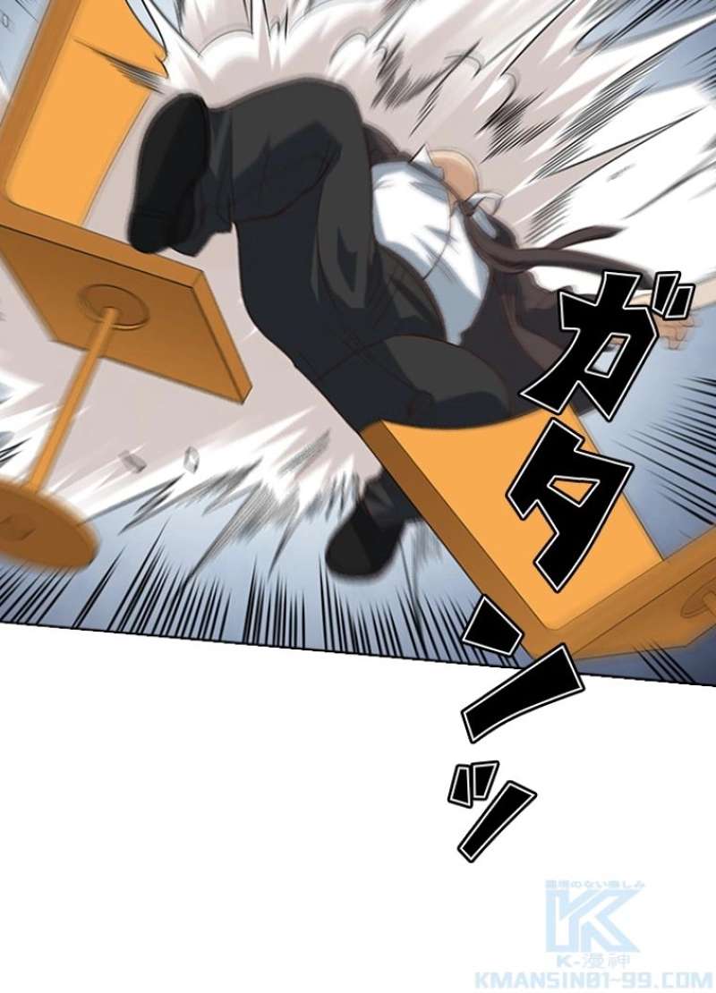 P59