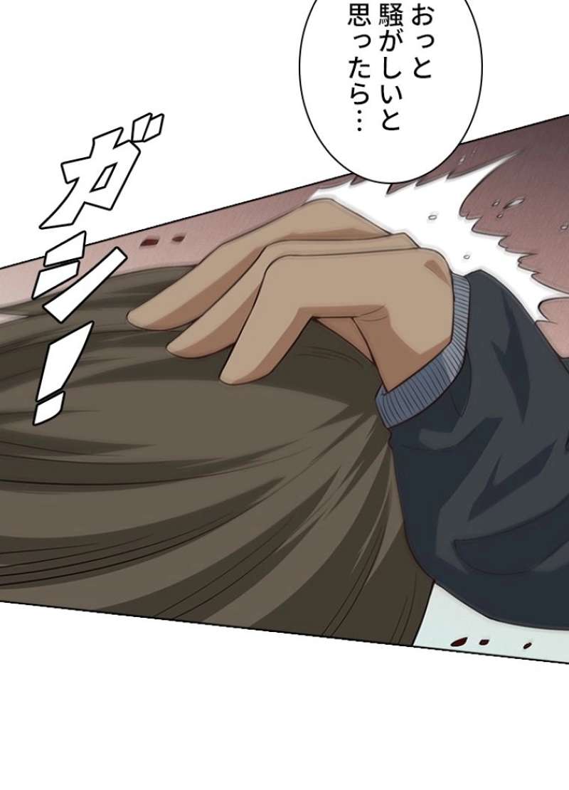 P64