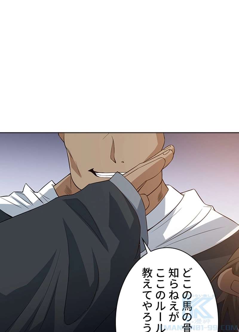 P68
