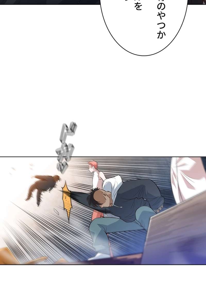 P69