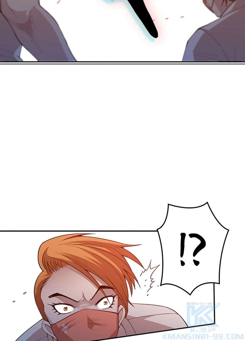 P77