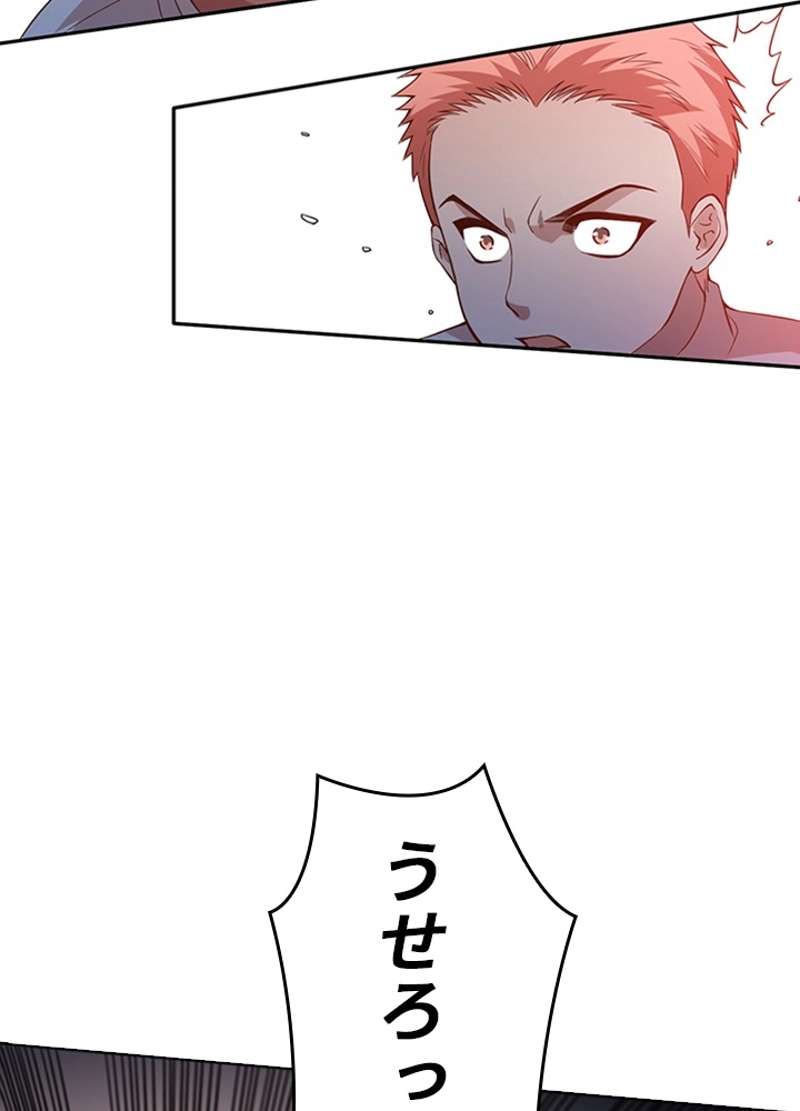 P78