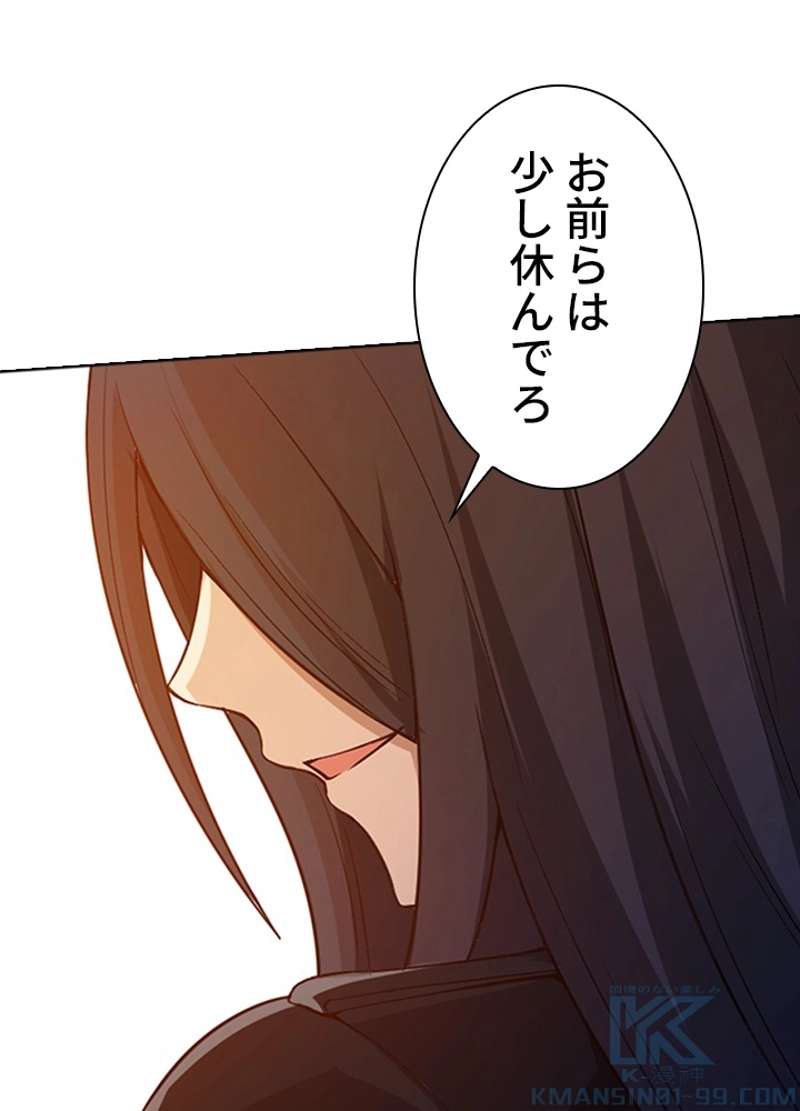 P83