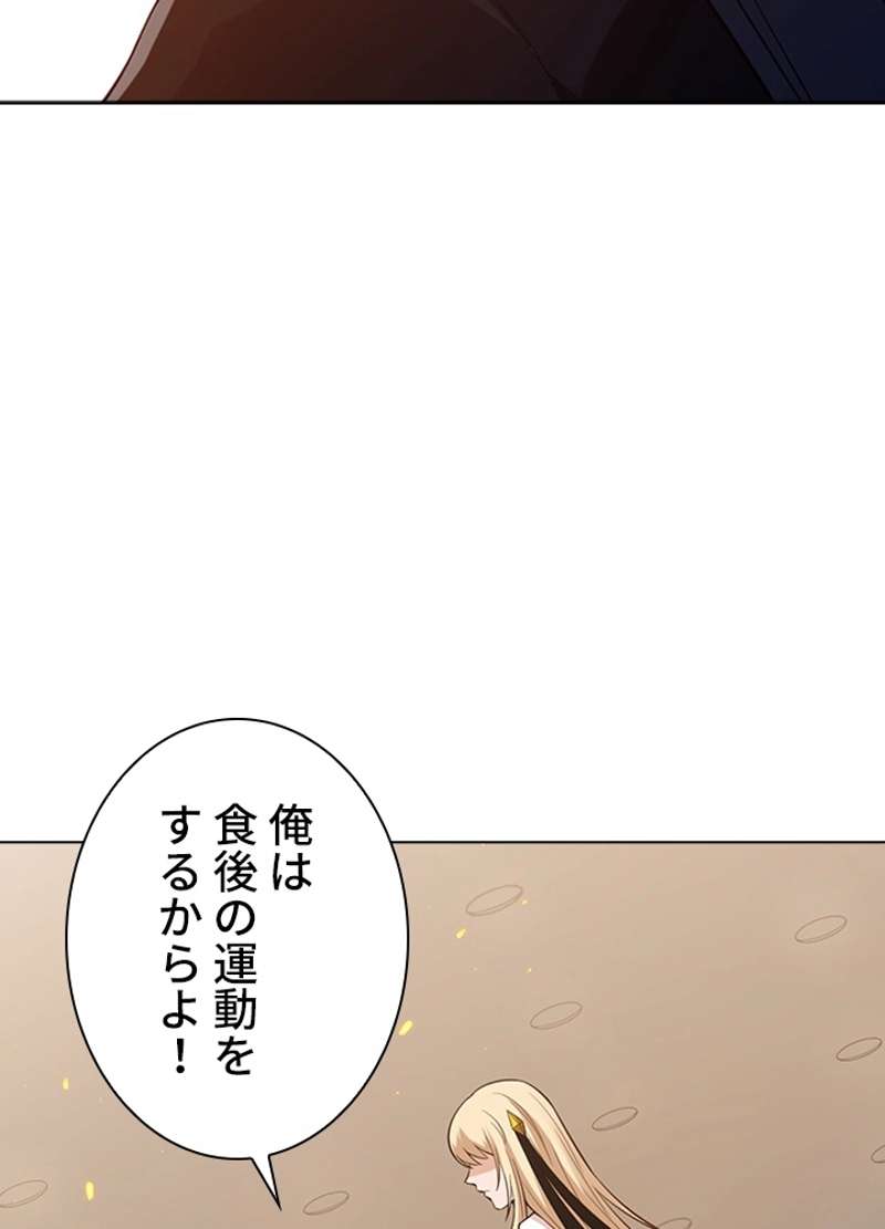P84