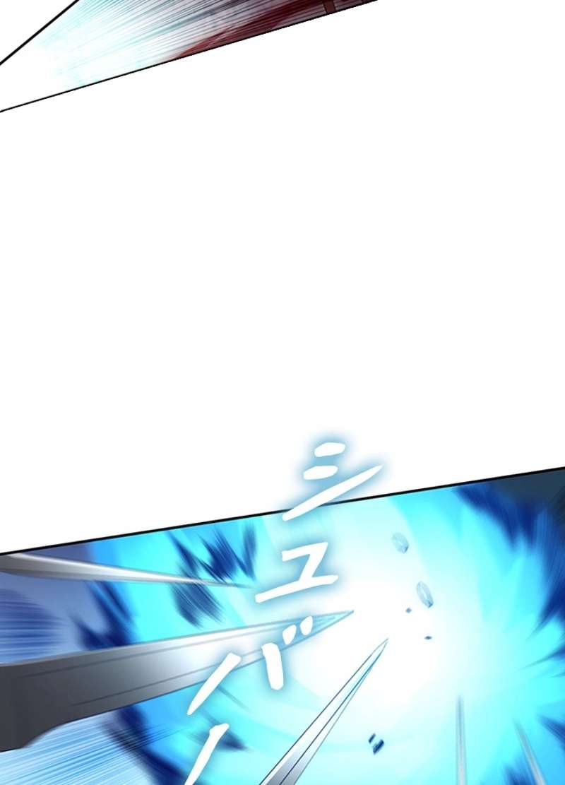 P52