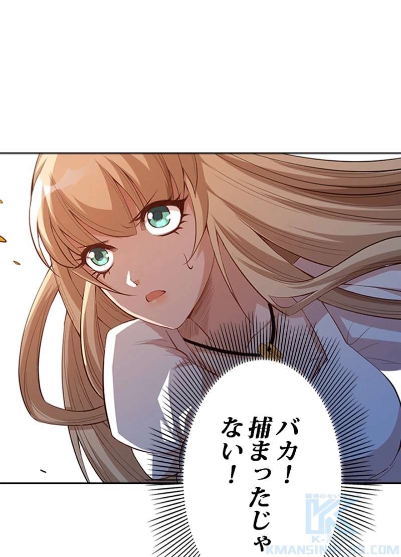 P80