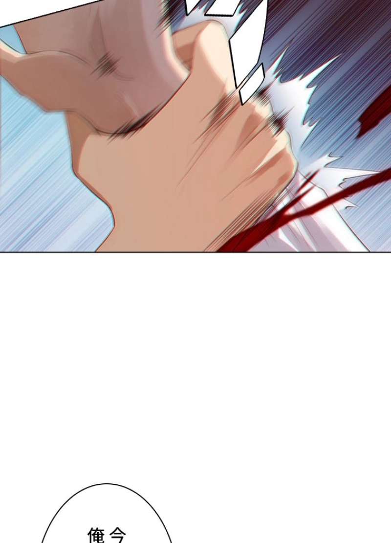 P88