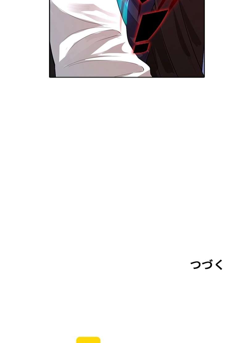 P90