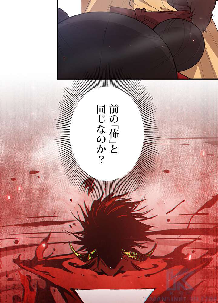 P58