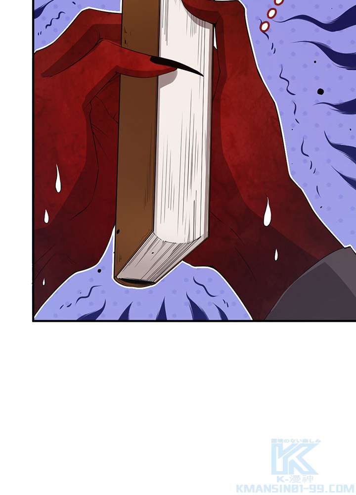 P76