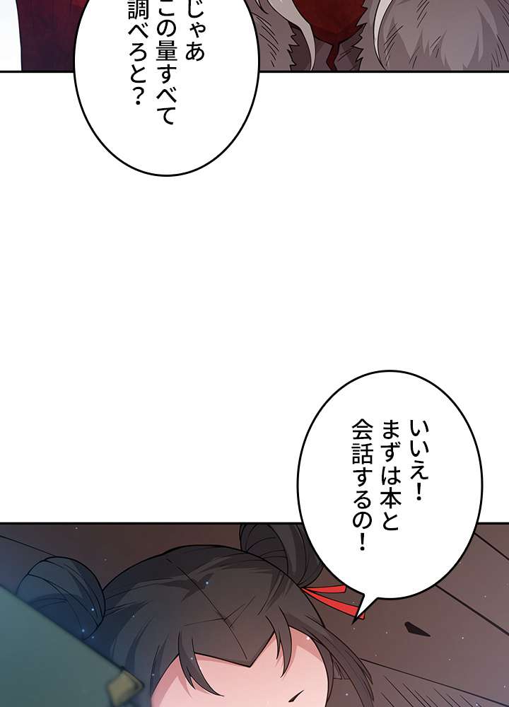P80