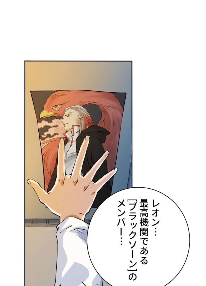 P37