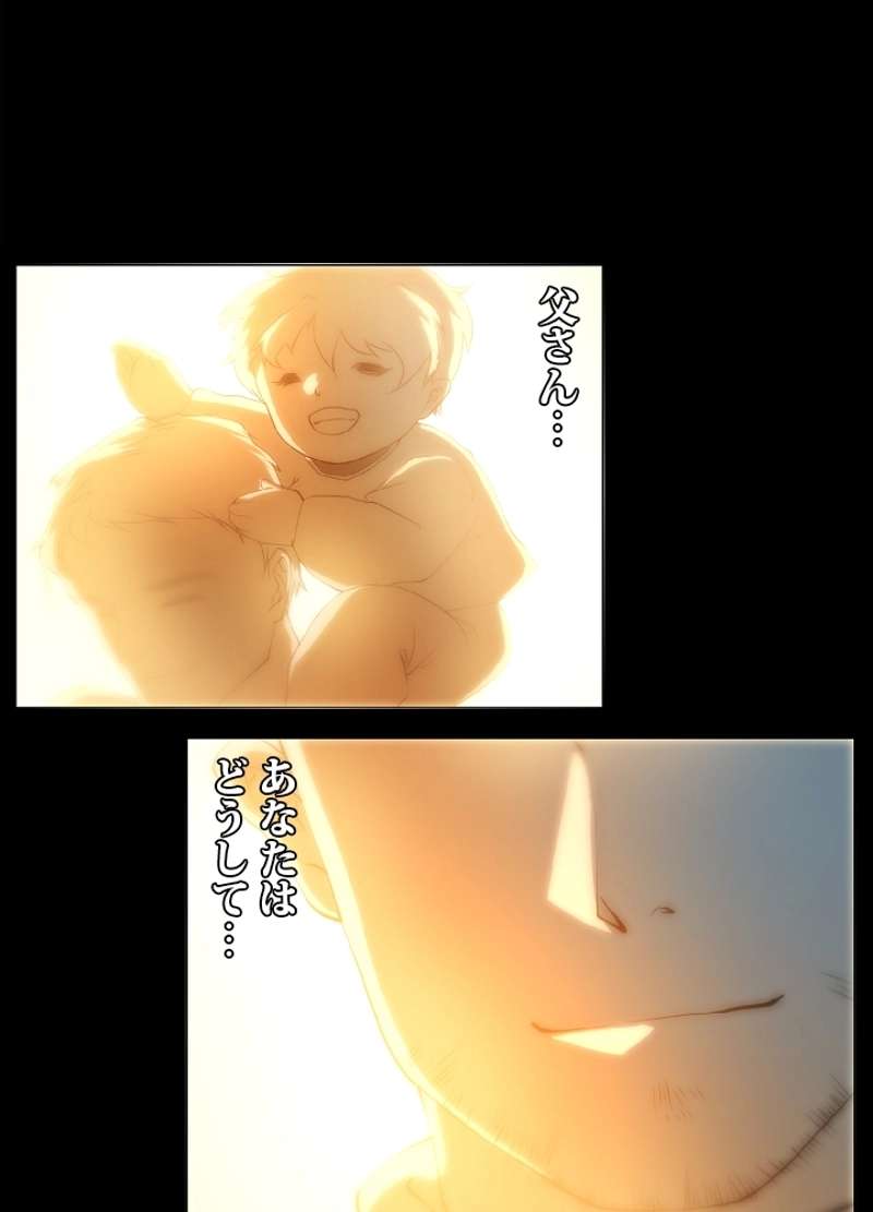P46