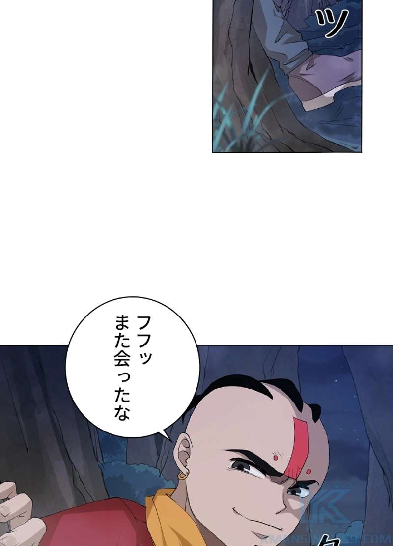 P59