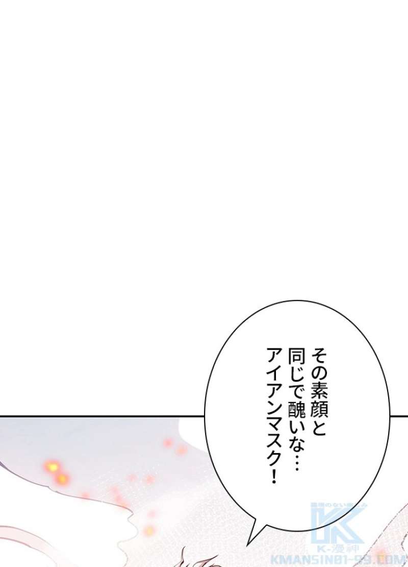 P86