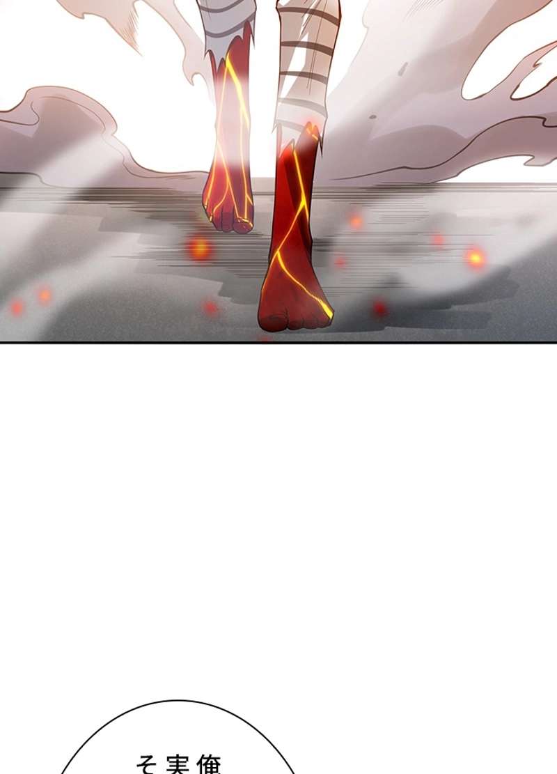 P88