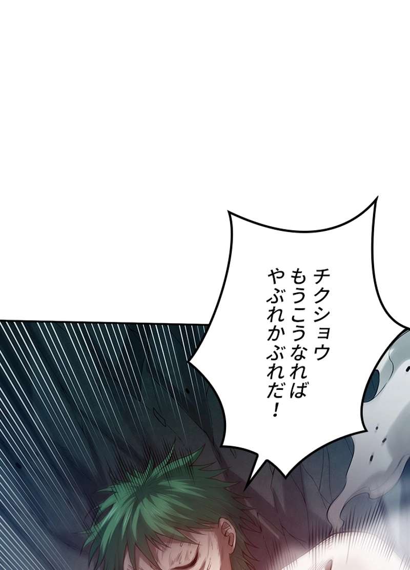 P90