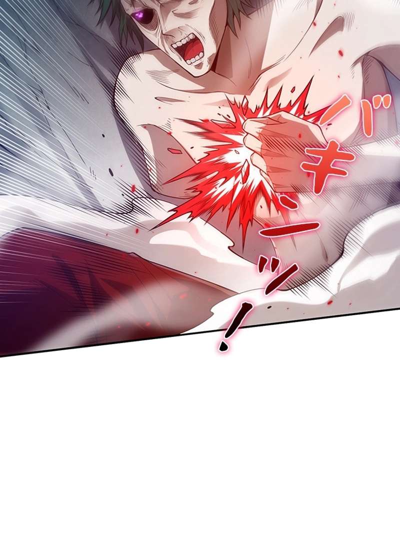 P91