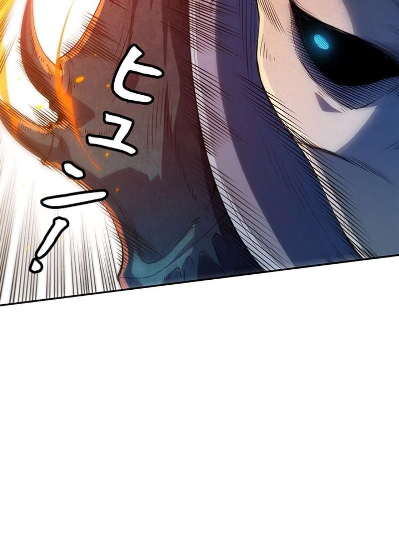 P99