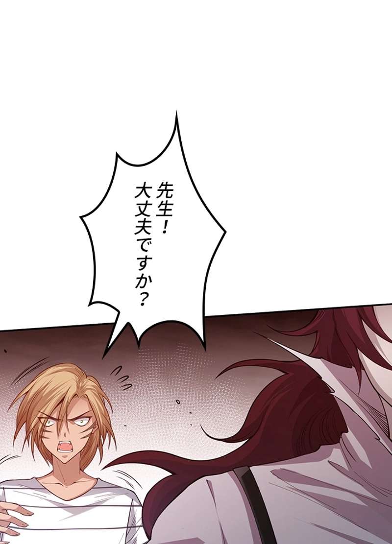 P42