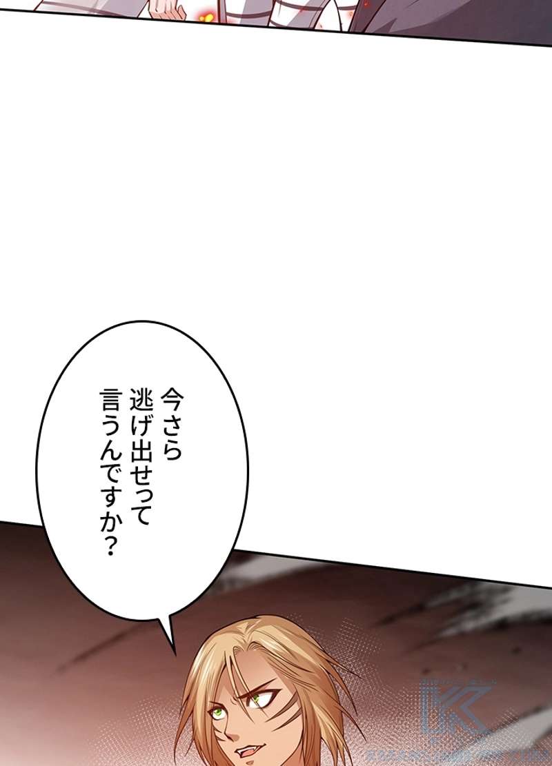 P46