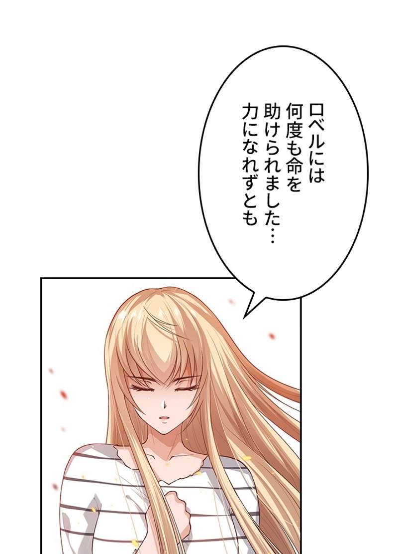 P48