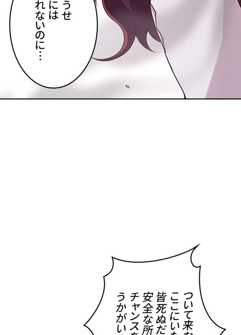 P59