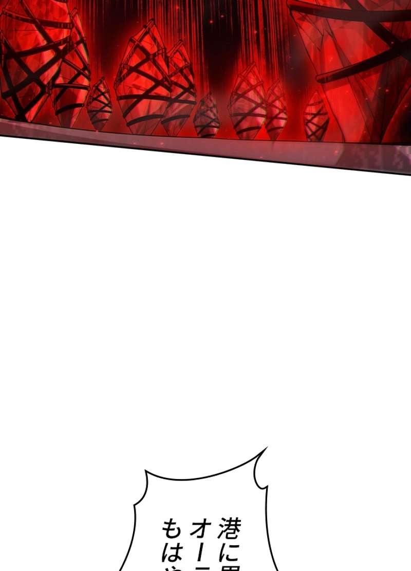 P78