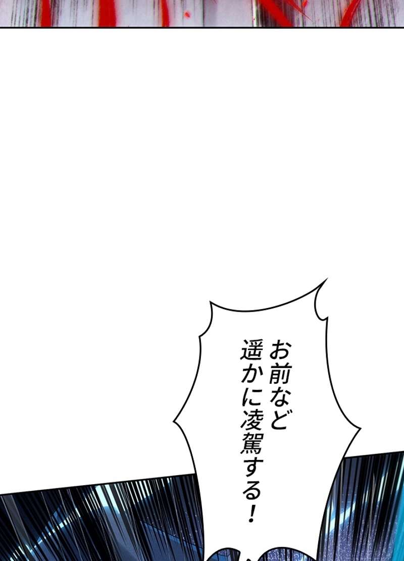 P83