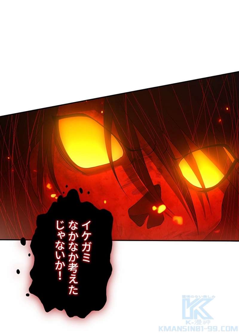 P88