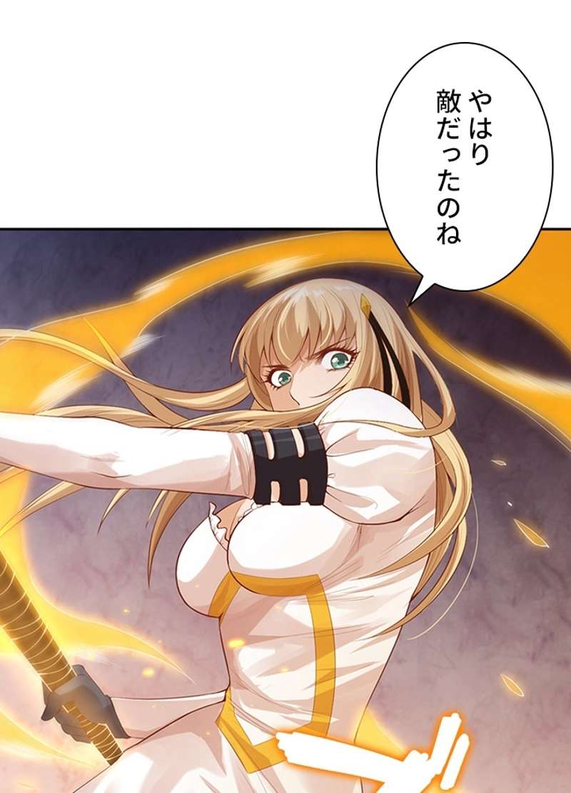 P39