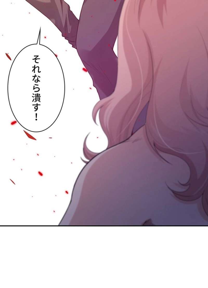P73