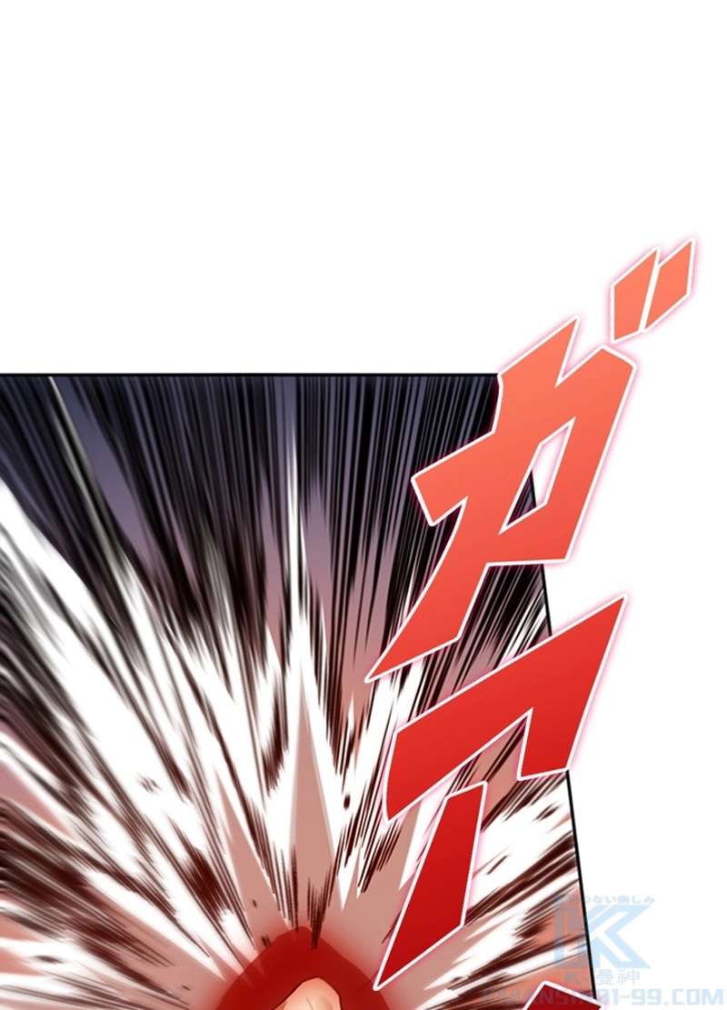 P74
