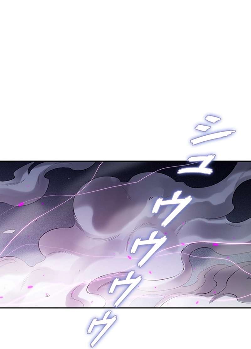 P76